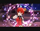 【ミリシタ】流星群【MM】