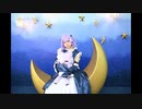 【ぶいすぽっ！】アトラクトライト踊ってみた【コスプレ】