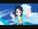 【MMD】ドキメキダイアリー
