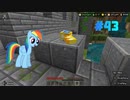 Minecraft(PS5) Bedrock - The Hive - Murder Mystery コイン集めの旅 Coin Collecting Journey 【#43】2023/09/25
