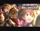 【グリマス】「サプライズ・サプライズ？」馬場このみ アイドルエピソード