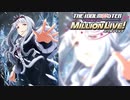 【グリマス】「深紅の衣を纏いし者」四条貴音 アイドルエピソード