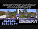 【Minecraft/ハードコア】お互いにアイアンゴーレムを盾にして殴り合う先斗寧と長尾景【にじさんじ切り抜き】