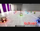 【ReThink2】光と音、自然と人工物の調和。美しすぎるパズルゲームをが進化した！【Part16 Stage33-35】