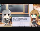 【トレンドワード】大島理森・私の履歴書【2023-9-26 (火) 4時更新】