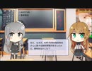 【トレンドワード】KAT-TUN・亀梨和也【2023-9-26 (火) 5時更新】