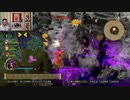 ドラゴンクエストヒーローズⅡ-254