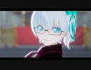 ラストダンス feat.初音ミク │ しずりゆき │ MMD