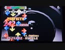 【DDR EDIT】CUTIE CHASER Lv16