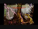 Primal Rage (プライマルレイジ) Arcade - Sauron - 20 hit combo