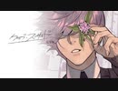 #6【クラブ・スーサイド】 右睡真咲也 ‐ 白金婦人の砂糖天麩羅 ‐