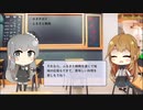 【トレンドワード】ホタテガイ・ふるさと納税【2023-9-26 (火) 7時更新】
