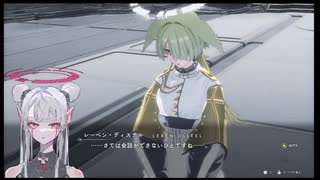 クライマキナ/CRYMACHINA　初見プレイ【15】
