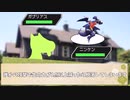 【コラボ】秘密が読めない忍者達の「グローバルシノビガミ」Part 4【シノビガミ】