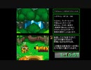 【RTA】 マリオ＆ルイージRPG3!!! 5時間14分35秒 【Part4】