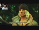 ４０歳おっさんがFF13を初見プレイする。