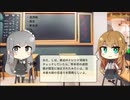 【トレンドワード】通潤橋・国宝・熊本県【2023-9-26 (火) 9時更新】