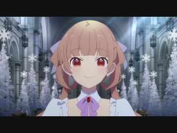 シュガーアップル・フェアリーテイル 第24話「新しいかたち」