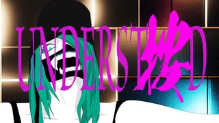 【ニコカラ】 UNDERST按D 【offvocal】