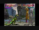 Primal Rage (プライマルレイジ) Arcade matches - PT-1