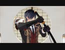 【MMD刀剣乱舞】戦闘開始＆六連撃＆強撃打上げトレース【スイカ式燭台切光忠】