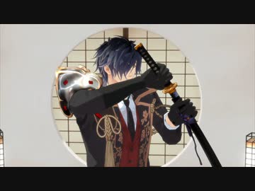 【MMD刀剣乱舞】戦闘開始＆六連撃＆強撃打上げトレース【スイカ式燭台切光忠】
