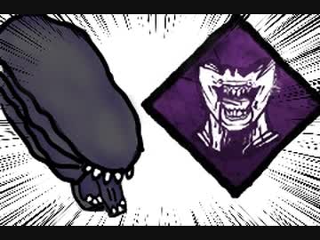 【Dead by Daylight】兎に角DbD part193【ゆっくり実況】