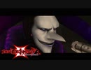 夢に出てきそうな道化師 【デビルメイクライ3】 #3