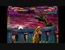 Primal Rage (プライマルレイジ) Arcade matches - PT-2