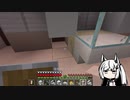 【Minecraft】能開研究施設建築10～二階培養槽編～【アリアル実況】