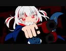 【転載】blue horizon!! - Gawr Gura