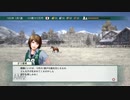 【実況】ウイニングポスト8 #38