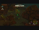 【ゆっくり実況】てぃあきん！　その百二