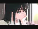 GOTH feat. Mai - 夢に見ながら