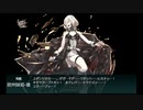 【艦これ】2023夏　E7‐5甲　ラスダン