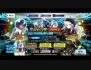 【FGOガチャ】急に途中から始めるFGO実況　ワンジナ PU召喚＋お知らせ