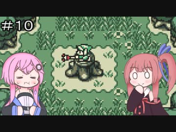 【ゼルダの伝説 ふしぎの木の実】フィーちゃん的ゼルダの伝説 大地の章＃１０【CeVIO&amp;ボイスロイド実況】