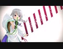 物部布都で[A]ddiction