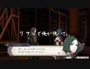 【初見】ファイアーエムブレム風花雪月実況プレイpart369【プレイ】