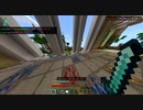 あぶねえｗ　[マイクラPVP]