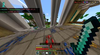 あぶねえｗ　[マイクラPVP]