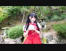 【よしえ】サインはB -New Arrange Ver.- を広島県三次市で踊ってみた♪