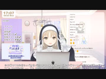 作業中に手遊びするクレアさん「ああぁ～！イッちゃう///」