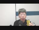【コメント無】ニンポー 2023年09月26日05時58分 昨日の件について【ニコ生録画】
