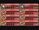 瀬戸の潮騒鮮やかなりて -壱- 普通　放置【城プロRE ☆2改編成】