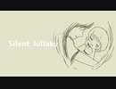 Silent lullaby / freeBGM