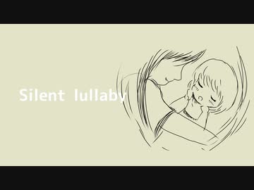 Silent lullaby / freeBGM