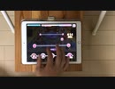 【デレステ】エキストラレボリューション（master）【片手フルコンボ】