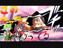 飛んで投げて勝つストリートファイター６part5