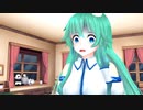 【東方MMD】　超イライラしている早苗